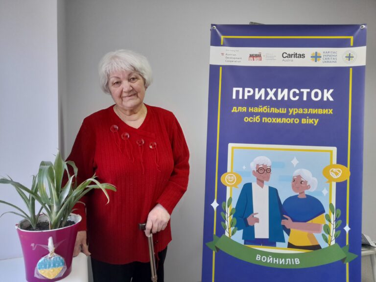 Валентина Цибульник
